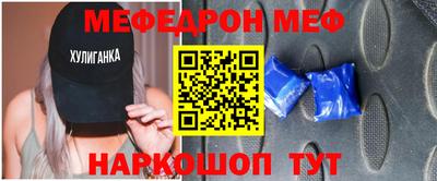 кокс Ярославль
