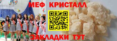 кокс Ярославль