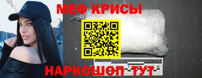 эйфоретик Ярцево