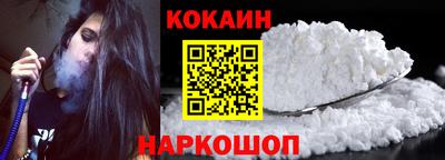эйфоретик Ярцево