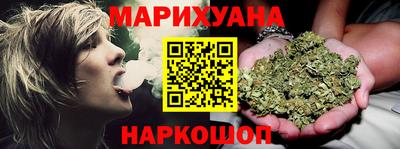 кокс Ярославль