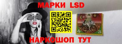 эйфоретик Ярцево