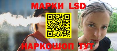 эйфоретик Ярцево