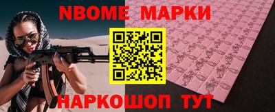 кокс Ярославль