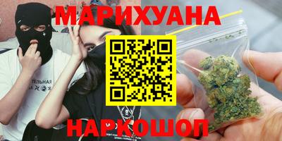 кокс Ярославль