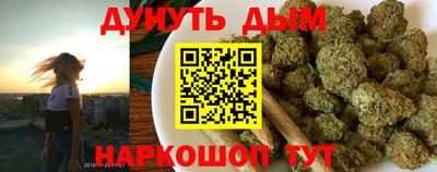 спиды Янаул