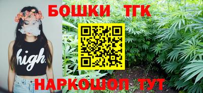 кокс Ярославль