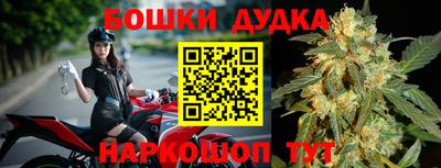 кокс Ярославль