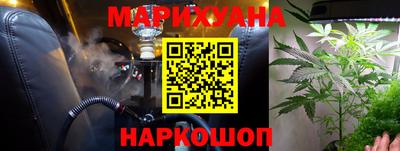 эйфоретик Ярцево