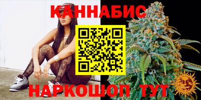 спиды Янаул