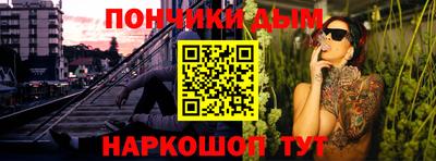 кокс Ярославль