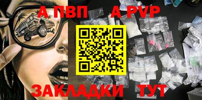 кокс Ярославль