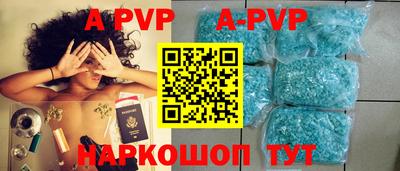 кокс Ярославль