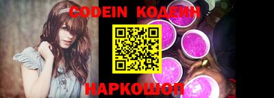 кокс Ярославль