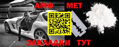 эйфоретик Ярцево