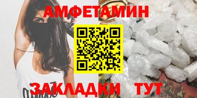 эйфоретик Ярцево