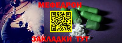 кокс Ярославль
