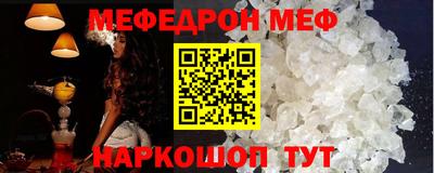 кокс Ярославль