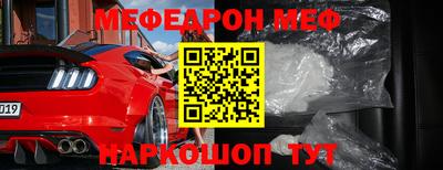кокс Ярославль